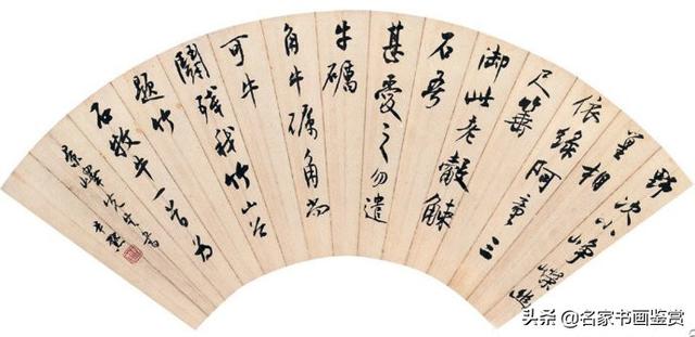 100幅书法，100幅名画，大开眼界-91.jpg