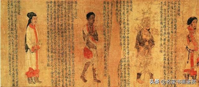 100幅书法，100幅名画，大开眼界-102.jpg
