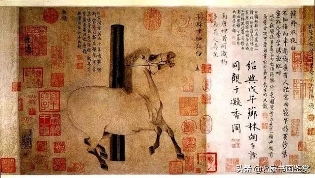 100幅书法，100幅名画，大开眼界-118.jpg