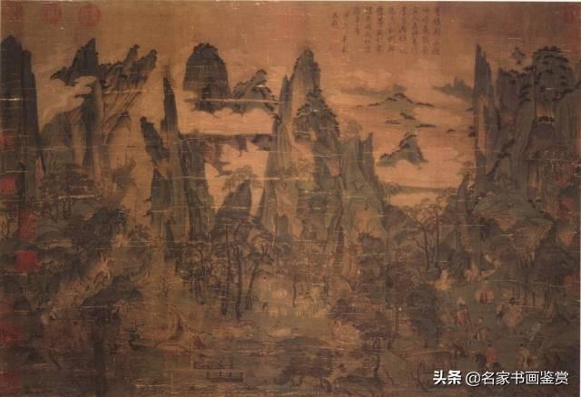 100幅书法，100幅名画，大开眼界-116.jpg