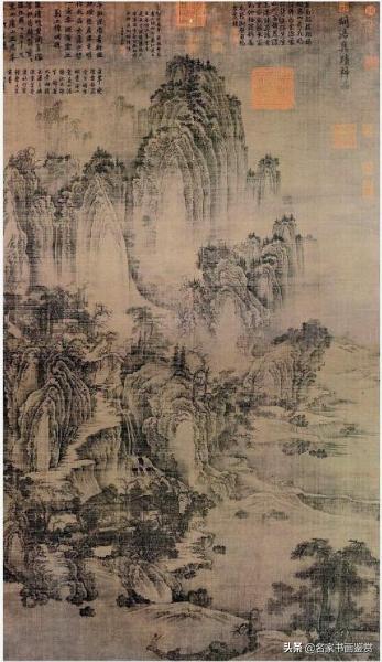 100幅书法，100幅名画，大开眼界-125.jpg