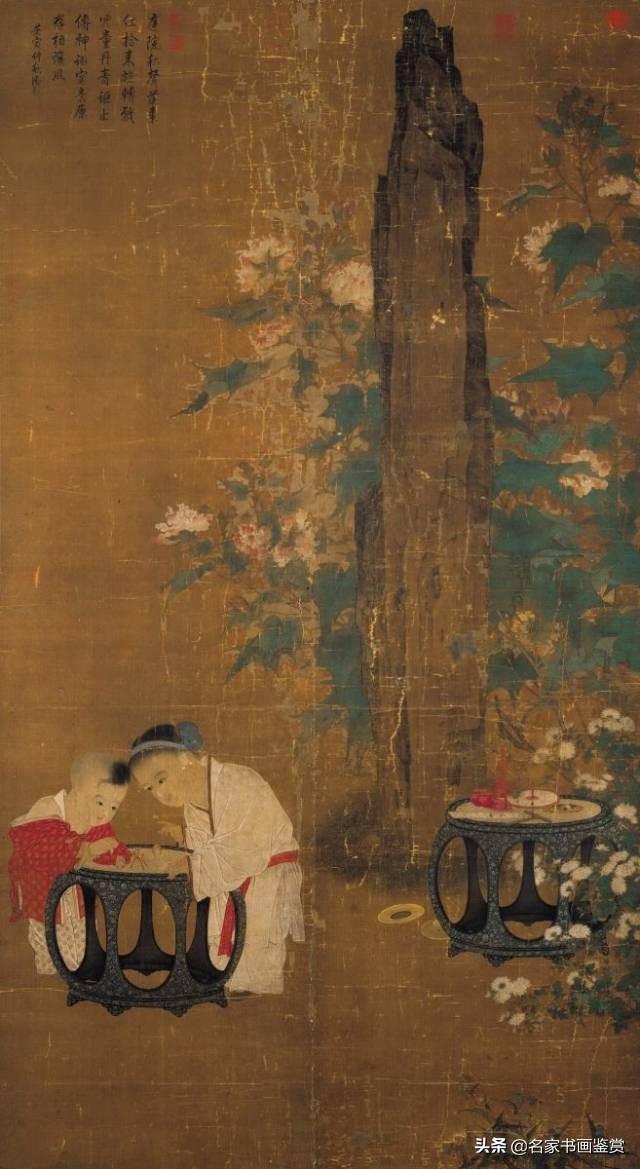 100幅书法，100幅名画，大开眼界-136.jpg