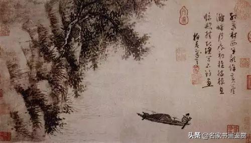 100幅书法，100幅名画，大开眼界-159.jpg