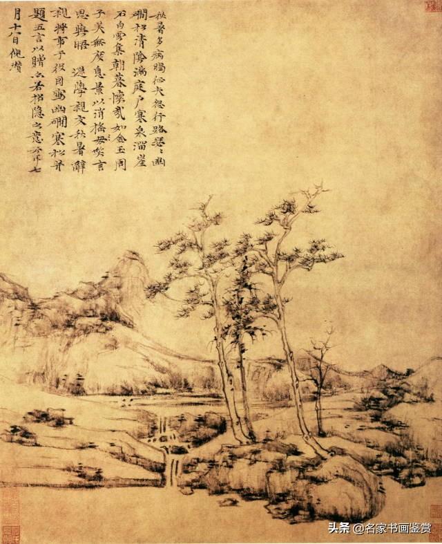 100幅书法，100幅名画，大开眼界-160.jpg