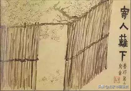 100幅书法，100幅名画，大开眼界-184.jpg
