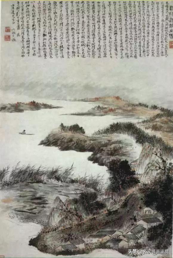 100幅书法，100幅名画，大开眼界-183.jpg