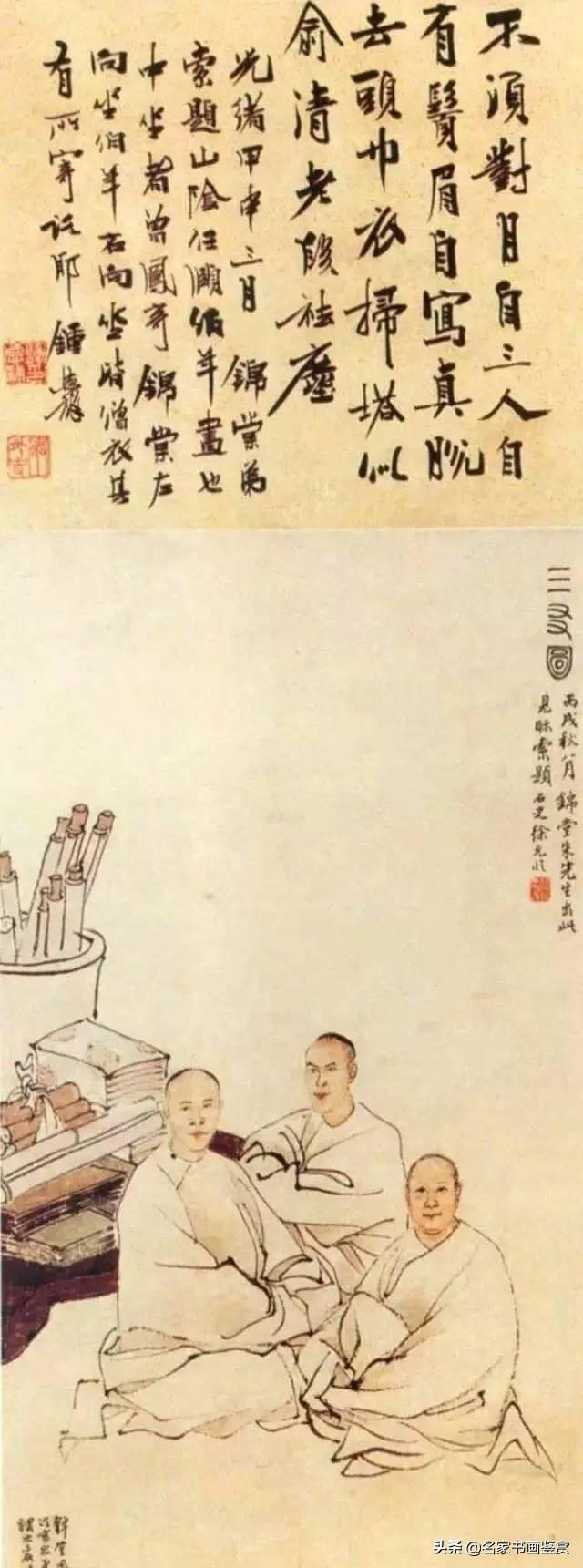 100幅书法，100幅名画，大开眼界-188.jpg