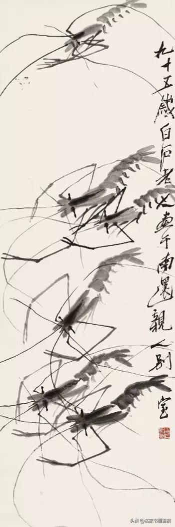 100幅书法，100幅名画，大开眼界-190.jpg