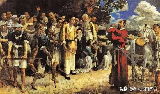 100幅书法，100幅名画，大开眼界-193.jpg