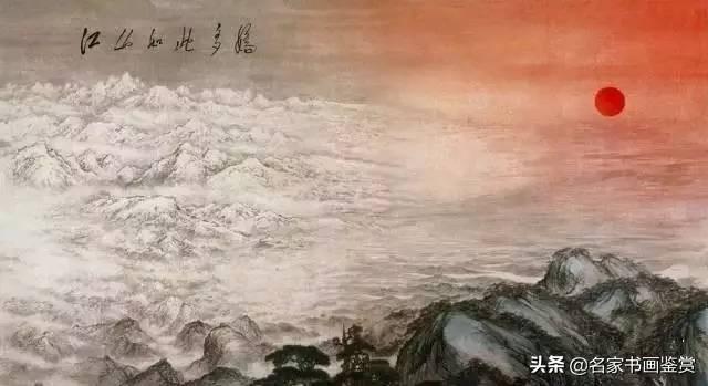 100幅书法，100幅名画，大开眼界-195.jpg