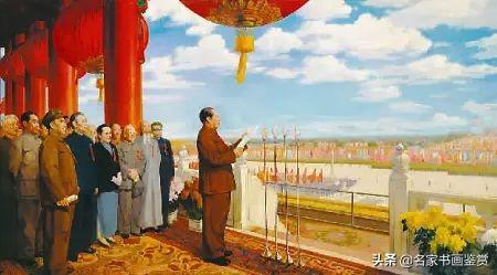 100幅书法，100幅名画，大开眼界-196.jpg