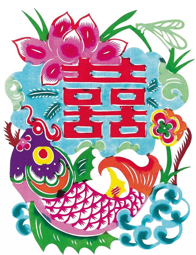 结婚「囍」字！传统创意双喜剪纸作品-4.jpg