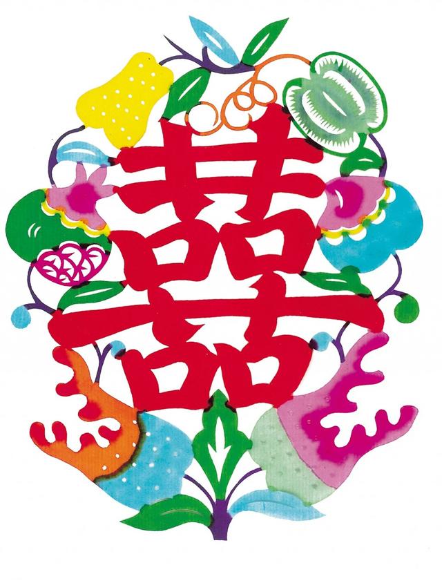 结婚「囍」字！传统创意双喜剪纸作品-5.jpg