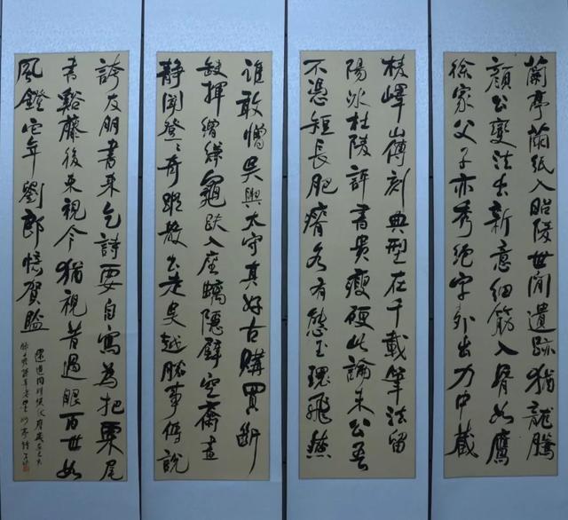 河北大学书法专业己亥临摹与创作展-5.jpg