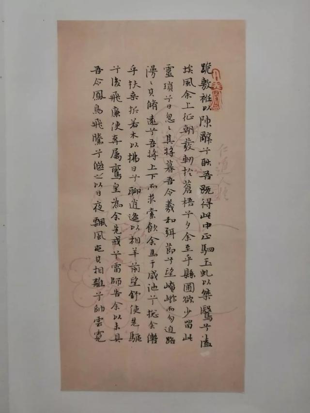 河北大学书法专业己亥临摹与创作展-11.jpg