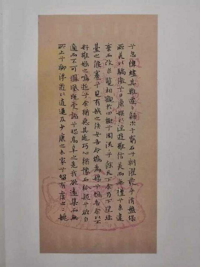河北大学书法专业己亥临摹与创作展-13.jpg