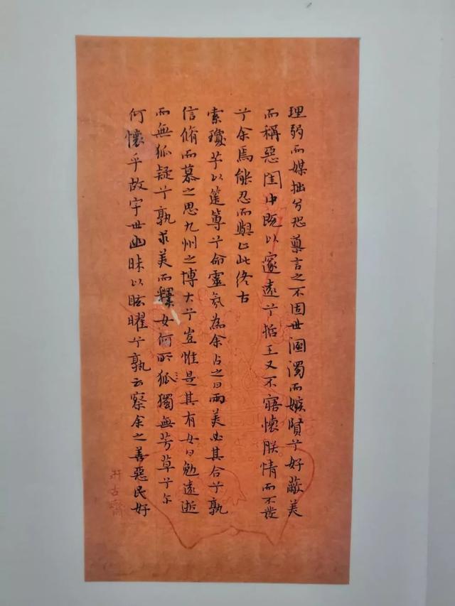 河北大学书法专业己亥临摹与创作展-14.jpg