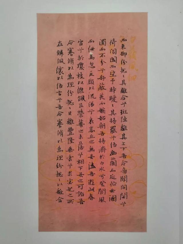 河北大学书法专业己亥临摹与创作展-12.jpg