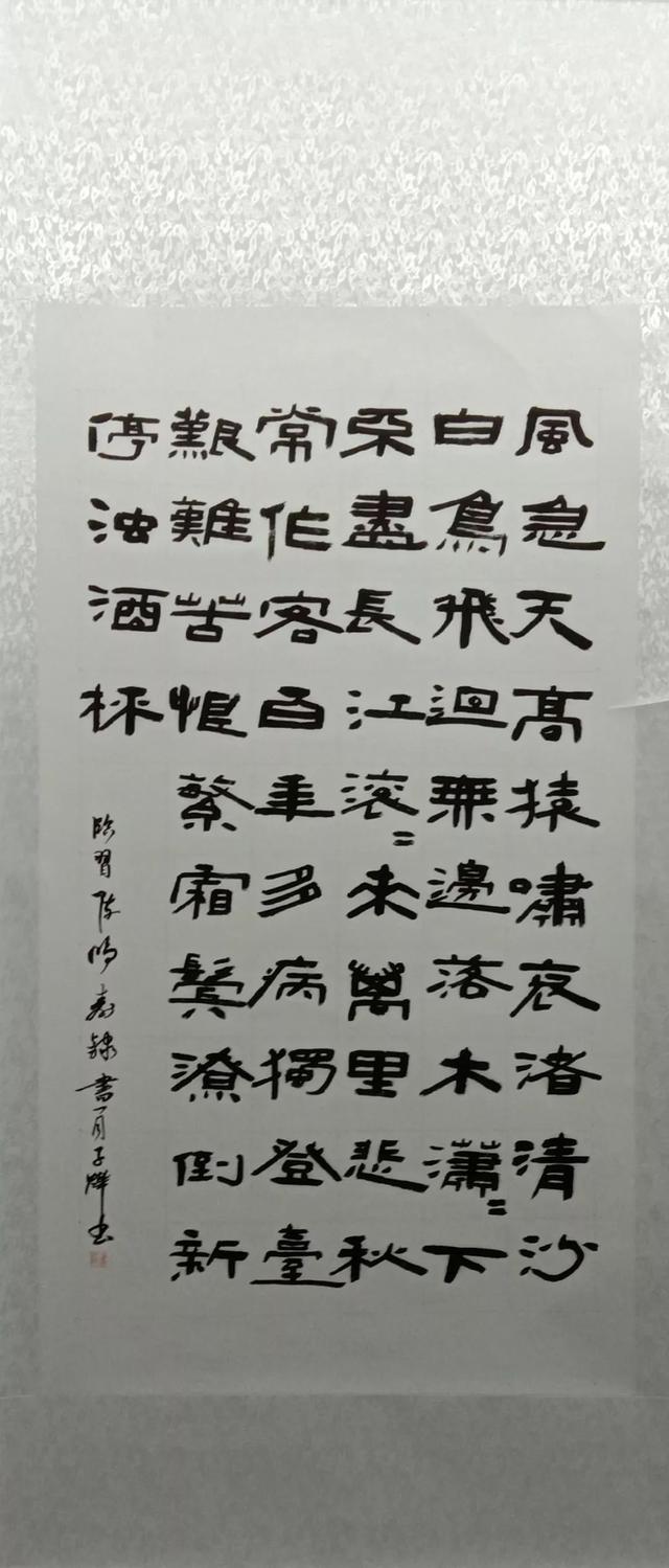 河北大学书法专业己亥临摹与创作展-28.jpg