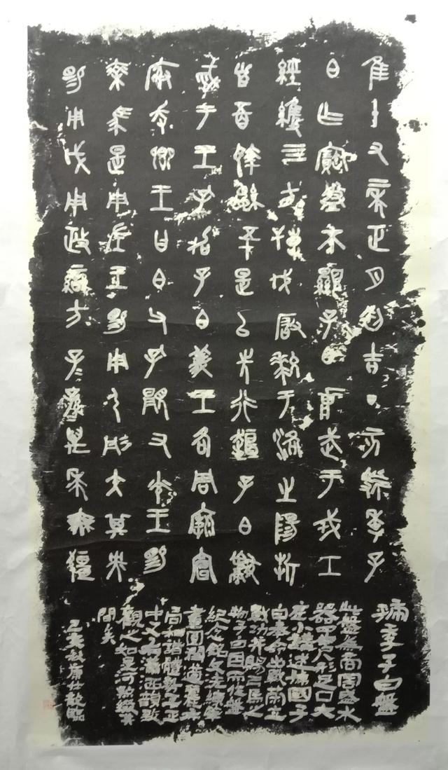 河北大学书法专业己亥临摹与创作展-30.jpg
