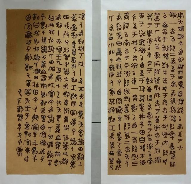 河北大学书法专业己亥临摹与创作展-36.jpg