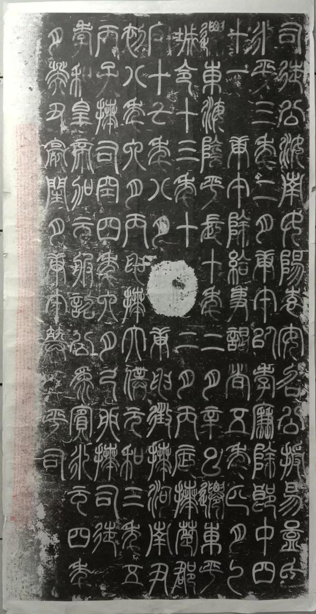 河北大学书法专业己亥临摹与创作展-40.jpg