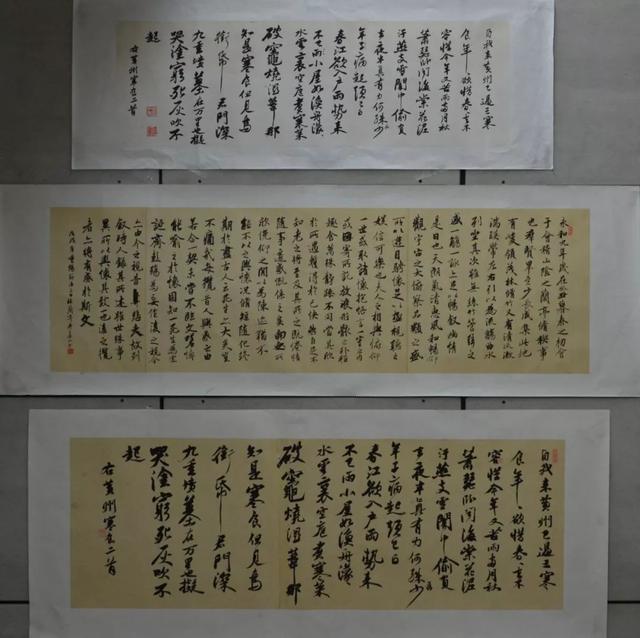 河北大学书法专业己亥临摹与创作展-62.jpg