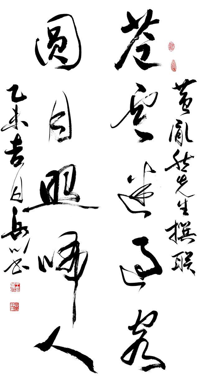 古代书法大都是文人写自己的诗句，而今则多是匠人写别人的诗句-4.jpg