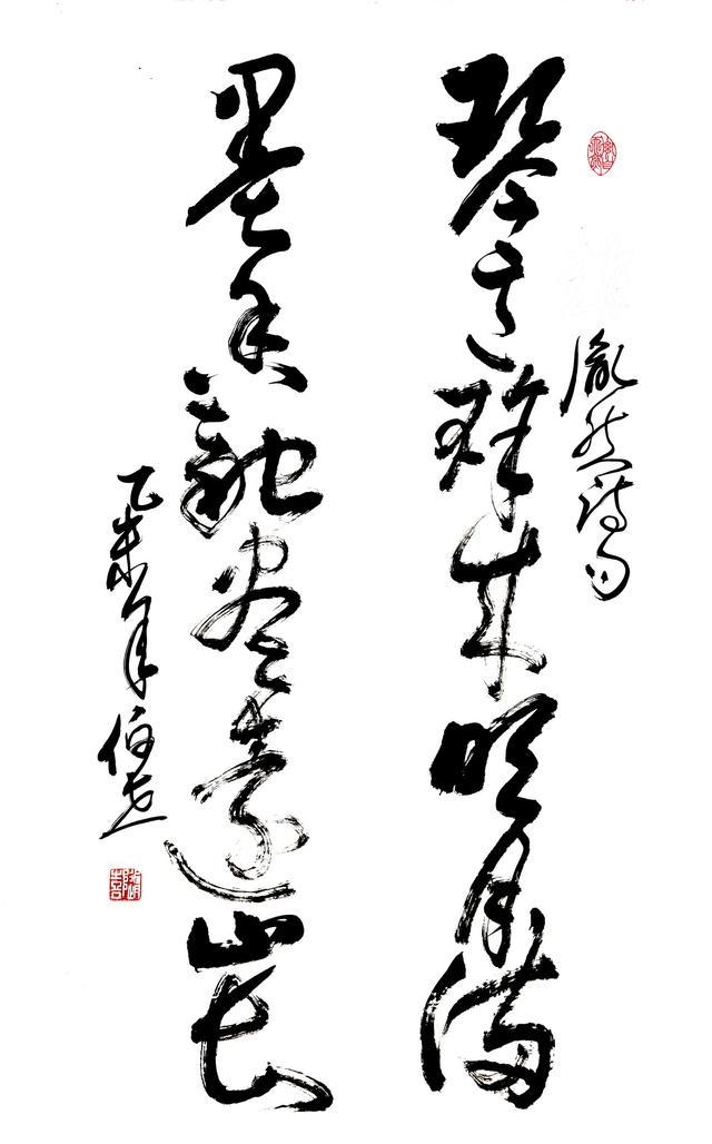 古代书法大都是文人写自己的诗句，而今则多是匠人写别人的诗句-5.jpg