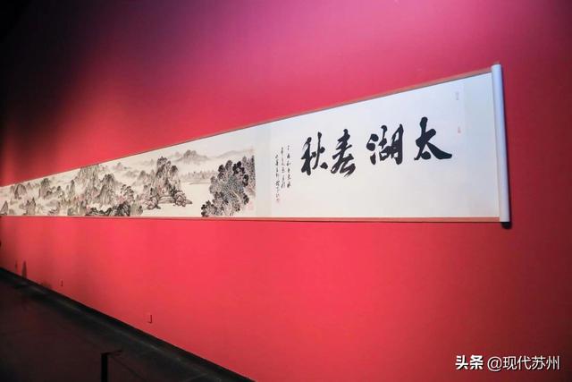 吴中胥口书画作品展美呆了，巜太湖春秋》巨幅长卷亮相省美-4.jpg