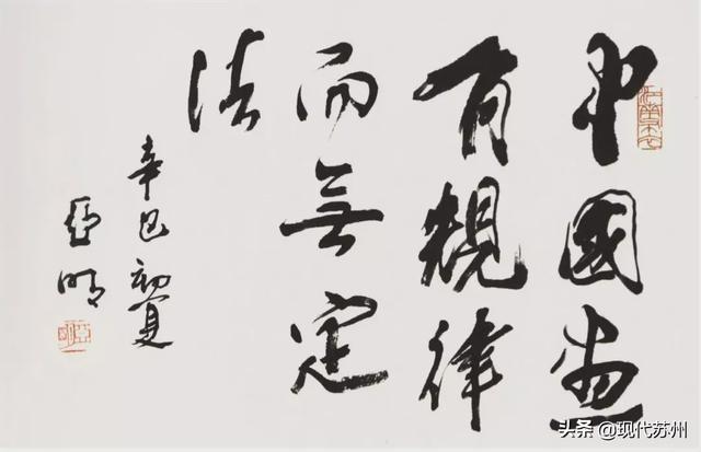 吴中胥口书画作品展美呆了，巜太湖春秋》巨幅长卷亮相省美-6.jpg