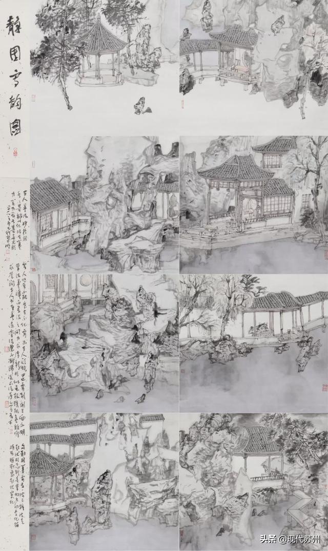 吴中胥口书画作品展美呆了，巜太湖春秋》巨幅长卷亮相省美-14.jpg