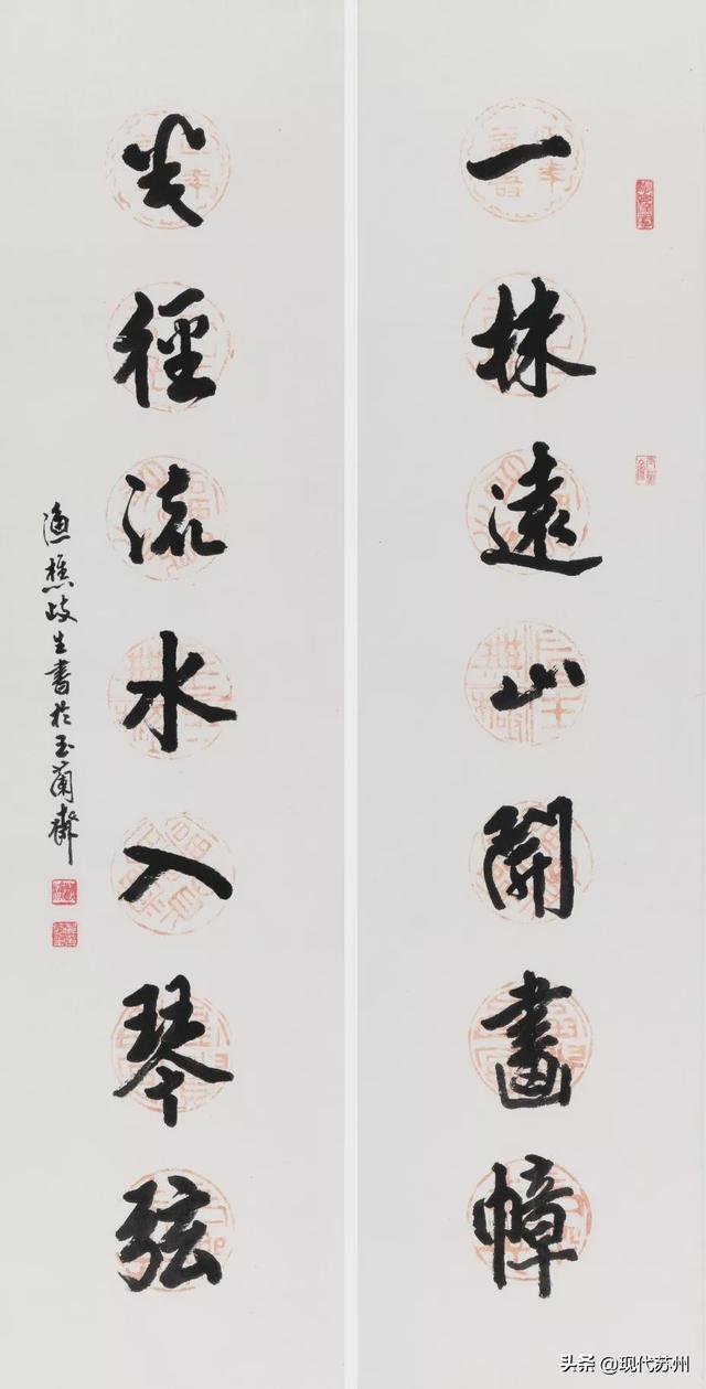 吴中胥口书画作品展美呆了，巜太湖春秋》巨幅长卷亮相省美-16.jpg