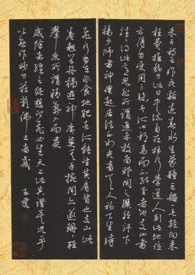 据说他的字代表了当今硬笔行书的一流水平，你认可吗？-6.jpg