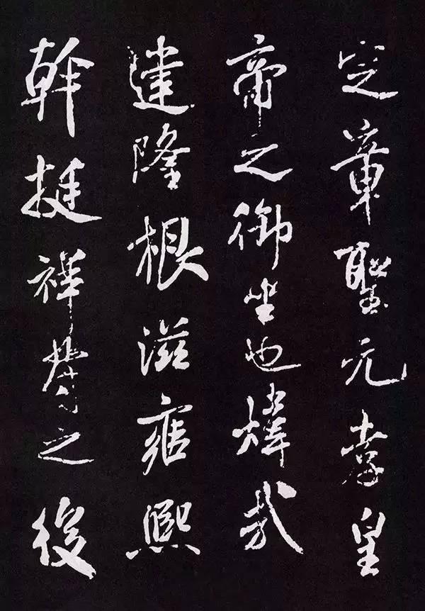 书法才是最难的一门艺术-5.jpg