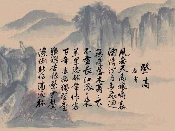 书画·LYF｜诗、词、书、画，最美唐诗，最美的书法-6.jpg
