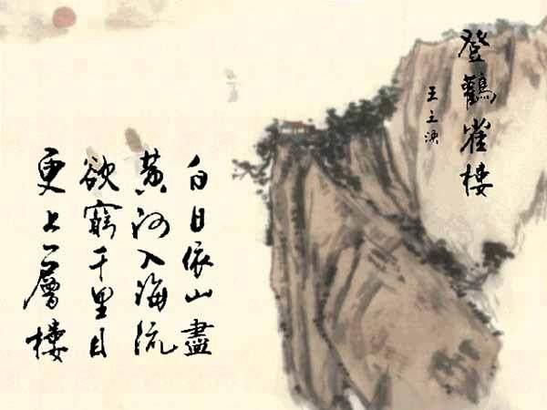 书画·LYF｜诗、词、书、画，最美唐诗，最美的书法-7.jpg