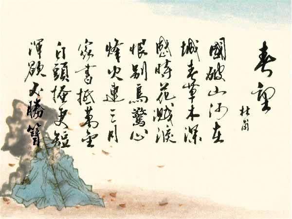 书画·LYF｜诗、词、书、画，最美唐诗，最美的书法-5.jpg