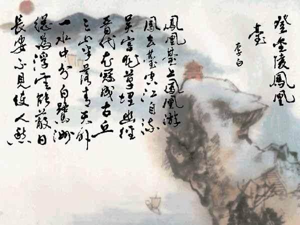 书画·LYF｜诗、词、书、画，最美唐诗，最美的书法-8.jpg