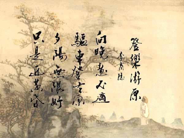 书画·LYF｜诗、词、书、画，最美唐诗，最美的书法-9.jpg