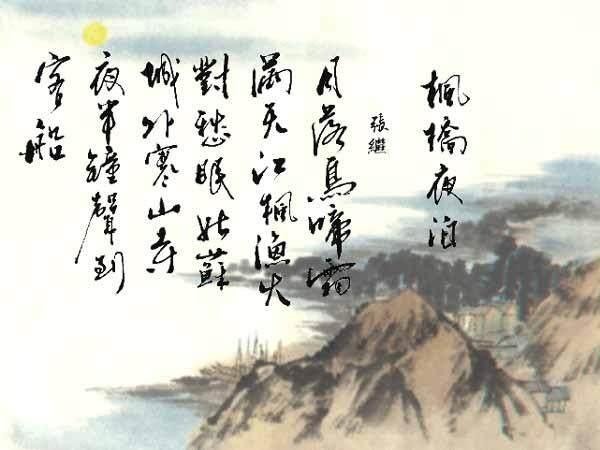书画·LYF｜诗、词、书、画，最美唐诗，最美的书法-11.jpg