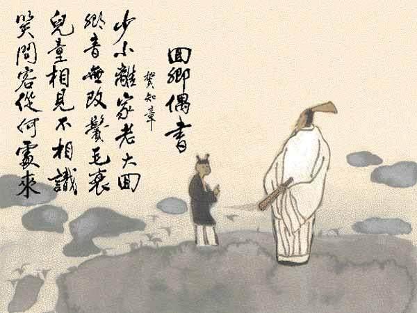 书画·LYF｜诗、词、书、画，最美唐诗，最美的书法-17.jpg