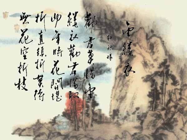 书画·LYF｜诗、词、书、画，最美唐诗，最美的书法-21.jpg