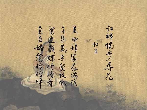 书画·LYF｜诗、词、书、画，最美唐诗，最美的书法-19.jpg