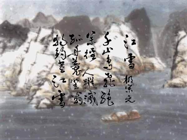 书画·LYF｜诗、词、书、画，最美唐诗，最美的书法-20.jpg