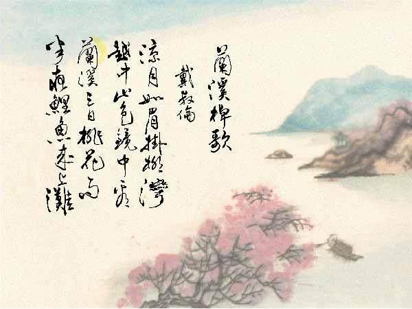 书画·LYF｜诗、词、书、画，最美唐诗，最美的书法-27.jpg