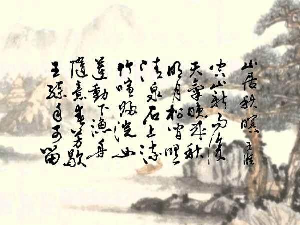 书画·LYF｜诗、词、书、画，最美唐诗，最美的书法-31.jpg
