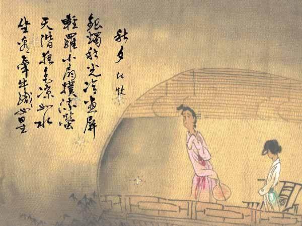 书画·LYF｜诗、词、书、画，最美唐诗，最美的书法-29.jpg