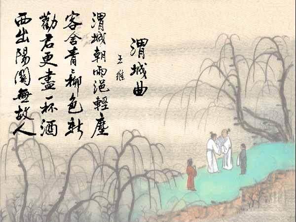 书画·LYF｜诗、词、书、画，最美唐诗，最美的书法-30.jpg
