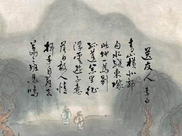 书画·LYF｜诗、词、书、画，最美唐诗，最美的书法-32.jpg